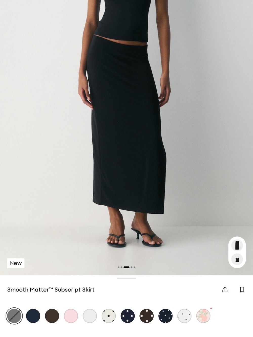Black Subscript Maxi Skirt